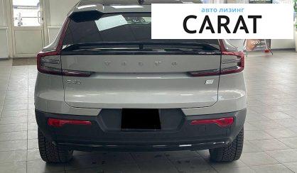 Volvo C40 2023