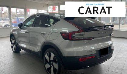 Volvo C40 2023