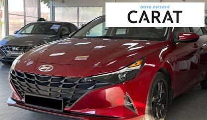 Розглянути Hyundai Elantra 2023 Hyundai Elantra 2023 - авто лізинг Carat