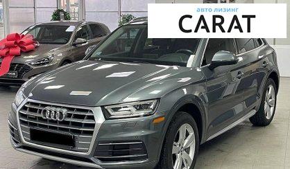Розглянути Audi Q5 2018 Audi Q5 2018 - авто лізинг Carat