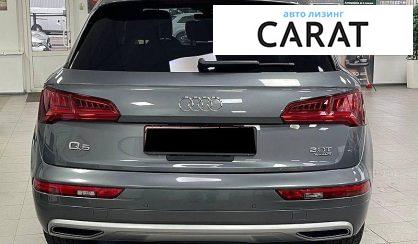 Audi Q5 2018
