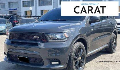 Розглянути Dodge Durango 2011 Dodge Durango 2011 - авто лізинг Carat