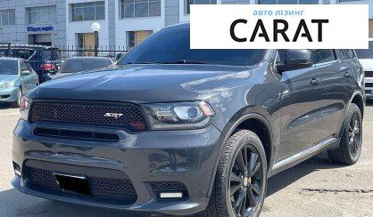 Рассмотреть Dodge Durango 2011 Dodge Durango 2011 - авто лізинг Carat