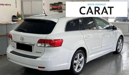 Toyota Avensis 2015