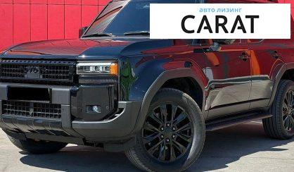 Розглянути Toyota Land Cruiser Prado 2025 Toyota Land Cruiser Prado 2025 - авто лізинг Carat