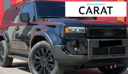 Toyota Land Cruiser Prado 2025