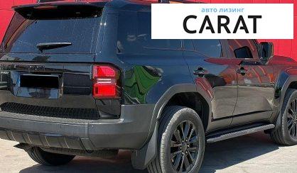 Toyota Land Cruiser Prado 2025