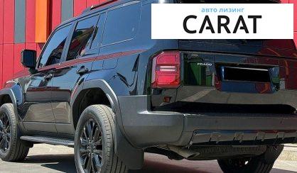 Toyota Land Cruiser Prado 2025