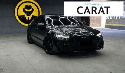 Audi A7 Sportback 2018