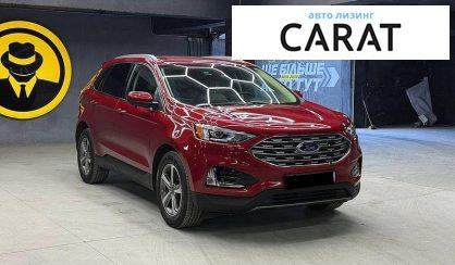 Ford Edge 2021