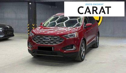 Розглянути Ford Edge 2021 Ford Edge 2021 - авто лізинг Carat