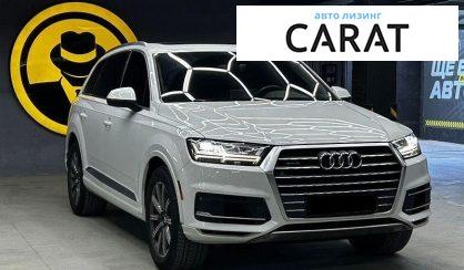 Audi Q7 2019