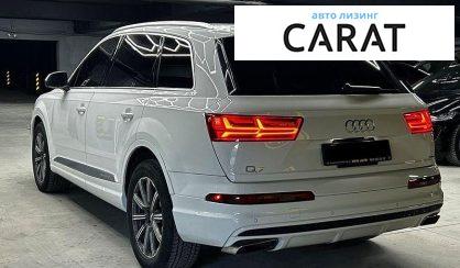 Audi Q7 2019