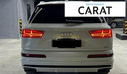Audi Q7 2019