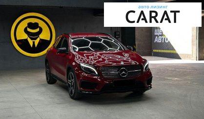 Mercedes-Benz GLA-Class 2015