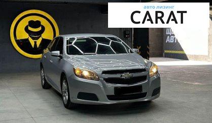 Chevrolet Malibu 2012