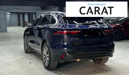 Jaguar F-Pace 2022