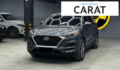 Розглянути Hyundai Tucson 2019 Hyundai Tucson 2019 - авто лізинг Carat