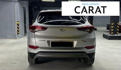 Hyundai Tucson 2015