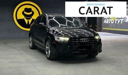 Audi Q3 2017