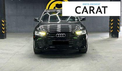 Audi Q3 2017