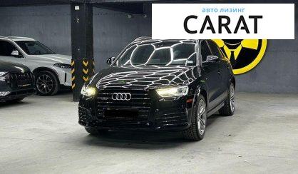 Розглянути Audi Q3 2017 Audi Q3 2017 - авто лізинг Carat
