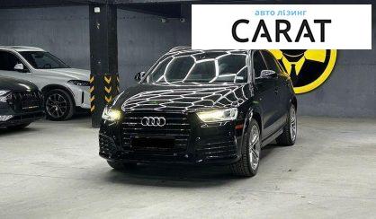 Розглянути Audi Q3 2017 Audi Q3 2017 - авто лізинг Carat