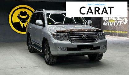 Toyota Land Cruiser 2010