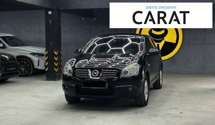 Розглянути Nissan Qashqai 2008 Nissan Qashqai 2008 - авто лізинг Carat