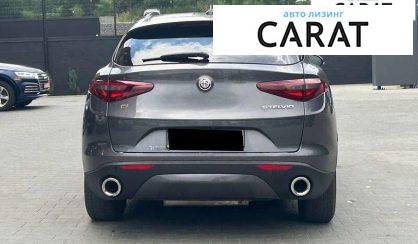 Alfa Romeo Stelvio 2021