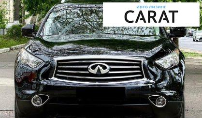 Infiniti FX 37 2012