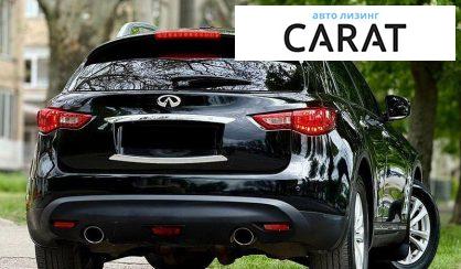 Infiniti FX 37 2012