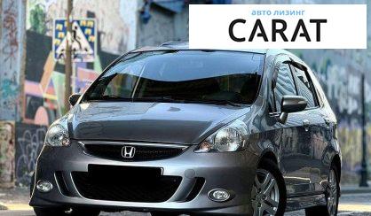 Розглянути Honda Jazz 2007 Honda Jazz 2007 - авто лізинг Carat