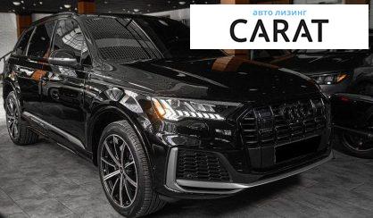 Audi Q7 2023