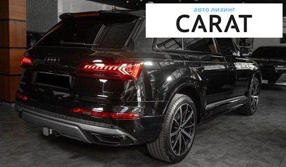 Audi Q7 2023