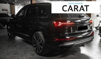 Audi Q7 2023