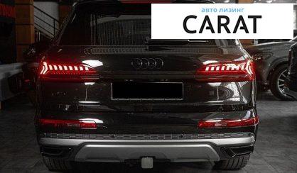 Audi Q7 2023