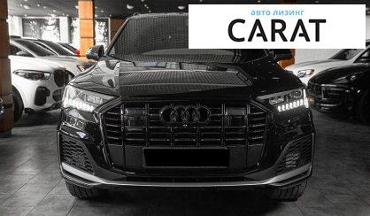 Audi Q7 2023