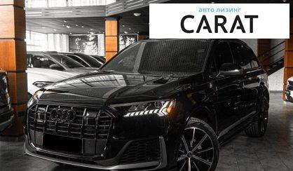 Розглянути Audi Q7 2023 Audi Q7 2023 - авто лізинг Carat