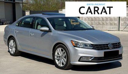 Volkswagen Passat 2018
