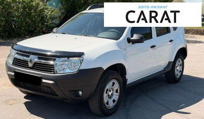 Renault Duster 2013 - авто лізинг Carat