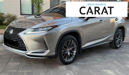 Lexus RX 2020 - авто лізинг Carat