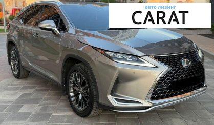 Lexus RX 2020