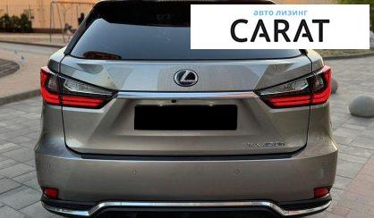 Lexus RX 2020