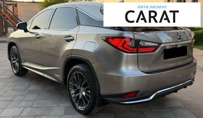 Lexus RX 2020