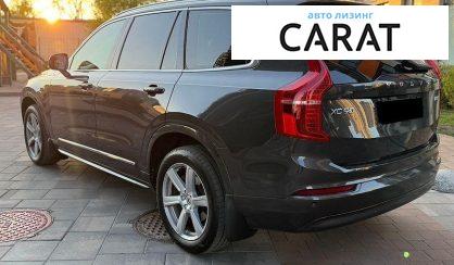 Volvo XC90 2023