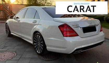 Mercedes-Benz S-Class 2012
