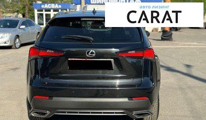 Lexus NX 2019