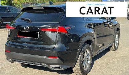 Lexus NX 2019
