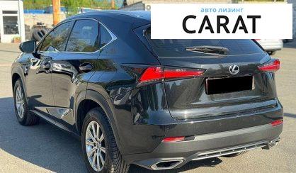 Lexus NX 2019